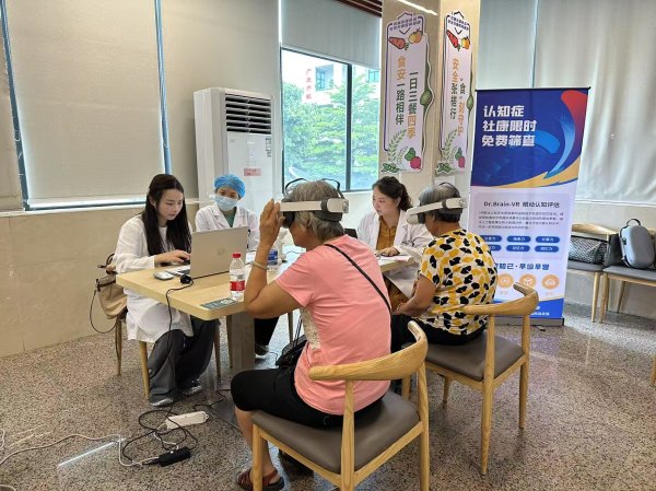 旭阳配资 北陆药业参股公司深圳医未医疗AI技术助力认知症早筛 五分钟可判断是否认知退化