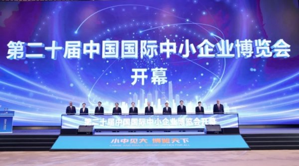 天平配资 中小企业多项指标回升向好，工信部明确下一步政策举措