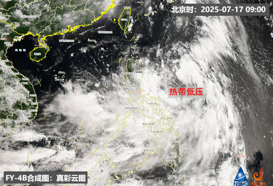 东信证券 6号台风“韦帕”要来了！未来或登陆我国 华南等地将现明显风雨